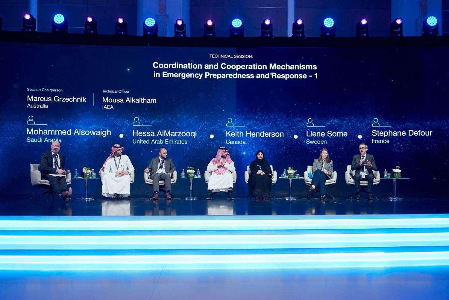 جلسة فنية دولية على منصة مؤتمر EPR2025