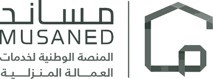 مساند